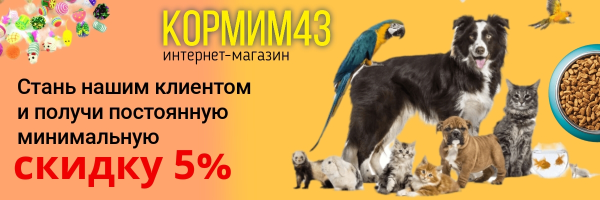 Слайд-03